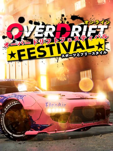 OverDrift Festival - Premium Cars Pack#4