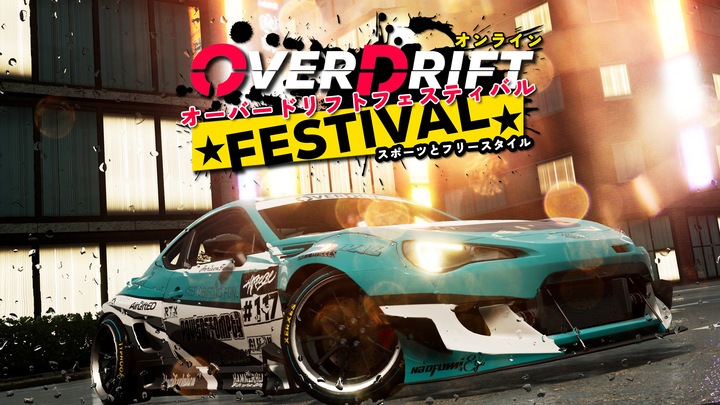 OverDrift Festival - Premium Cars Pack#3