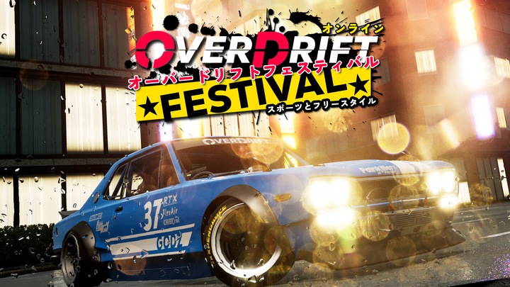 OverDrift Festival - Premium Cars Pack#1