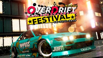 OverDrift Festival