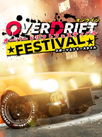 OverDrift Festival - Damage Cars Pack