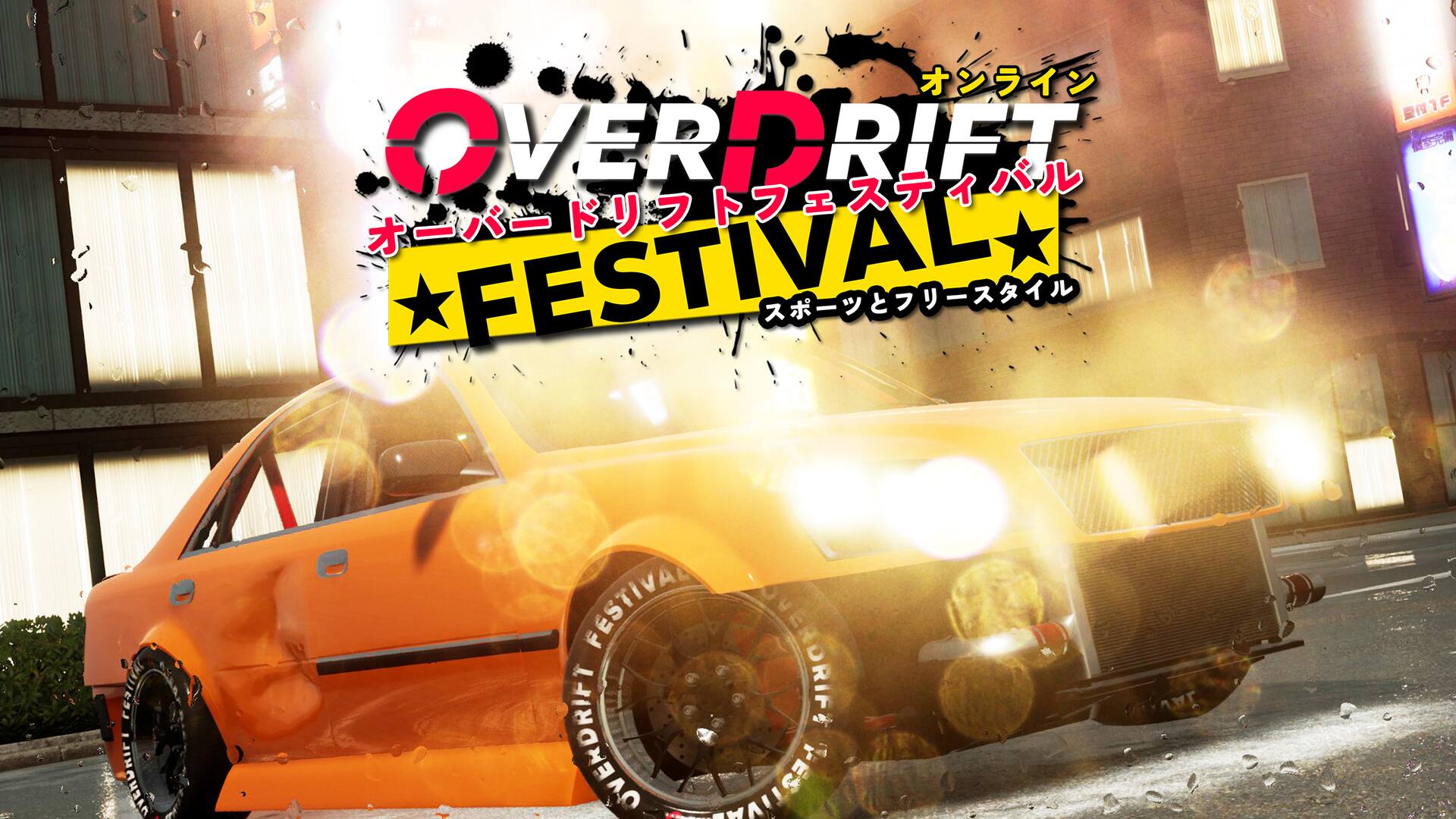 OverDrift Festival - Damage Cars Pack