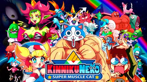 KinnikuNeko: SUPER MUSCLE CAT