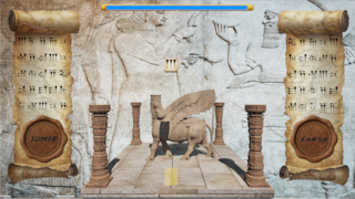 TETWORD screenshot 2