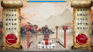 TETWORD screenshot 6