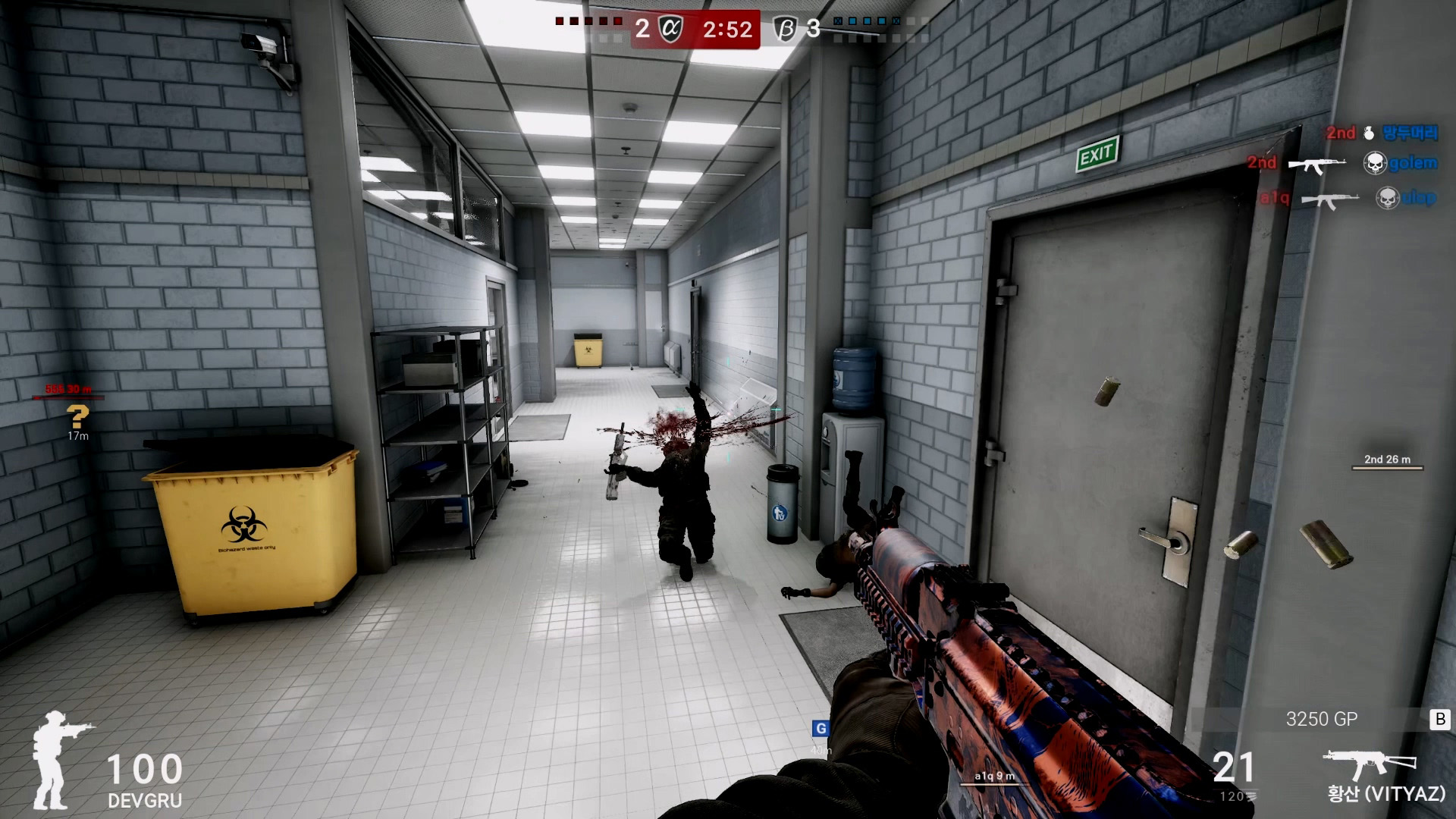 Special Force Remastered-1h3zj