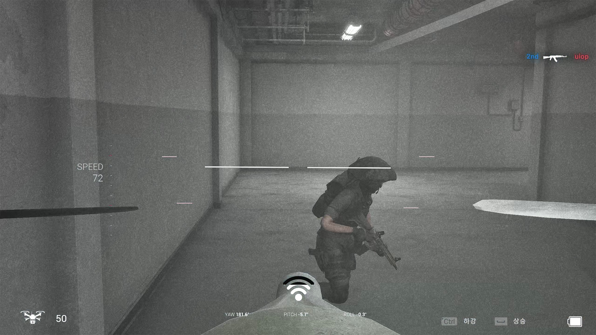 Special Force Remastered-1om76