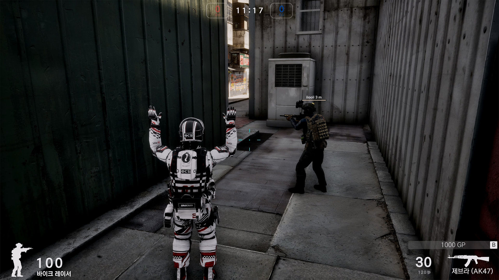 Special Force Remastered-1u6h9