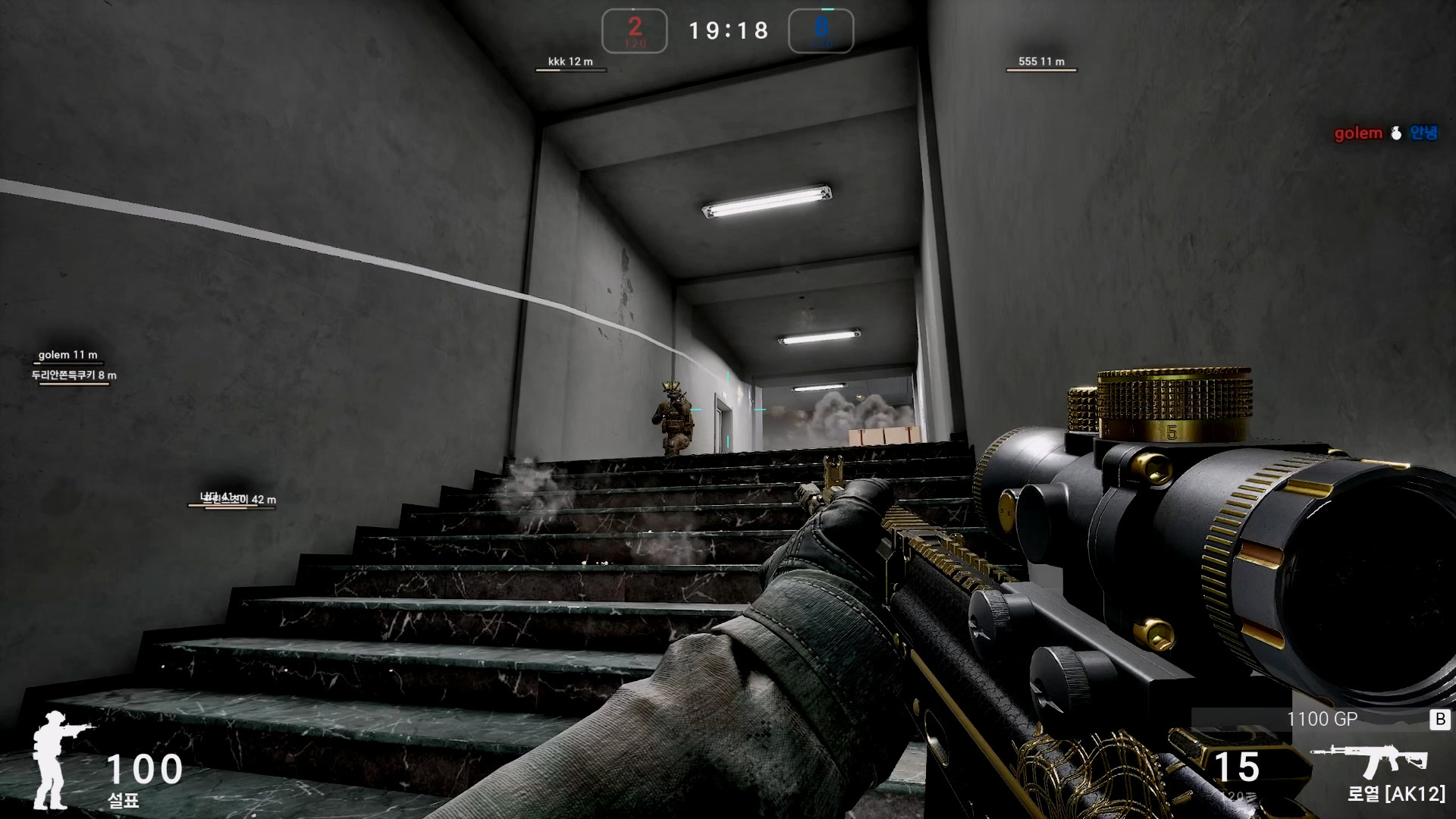 Special Force Remastered-v2vdy