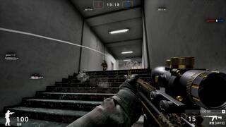 Special Force Remaster screenshot 5