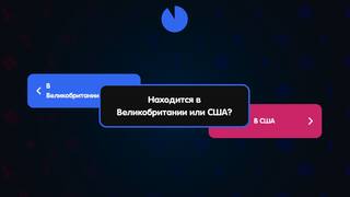 Knowledge Party screenshot 4
