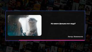Knowledge Party screenshot 2