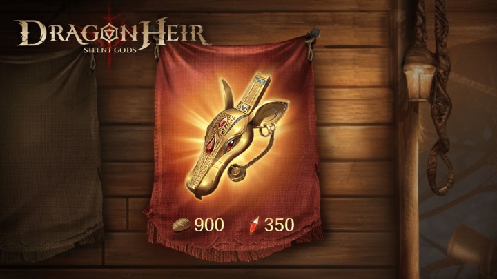 Daily Supply from Three Ears