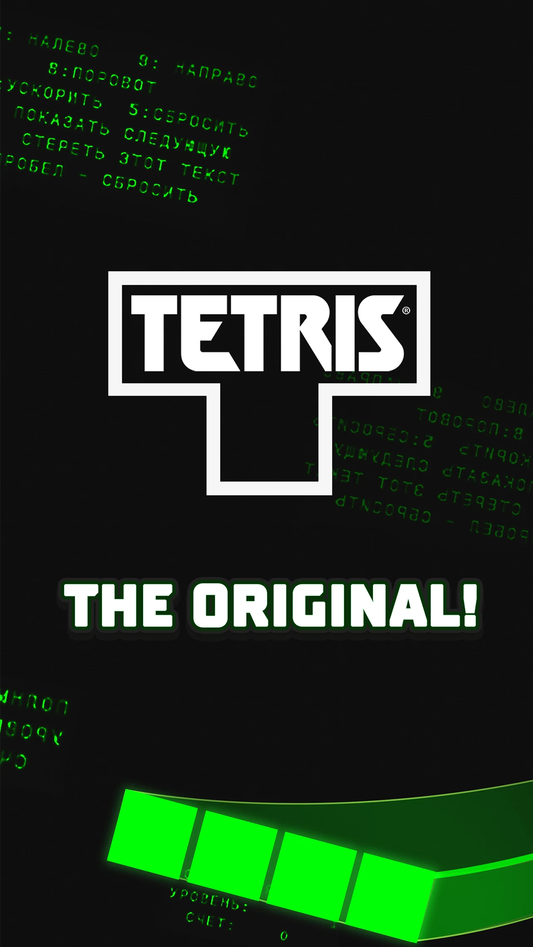 Tetris® - featuredMedia