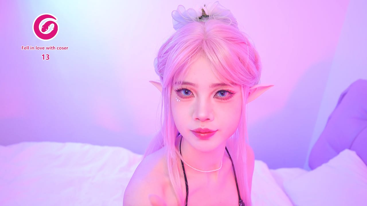 Fell in love with coser 13 PC gameplay screenshot 1 of 1