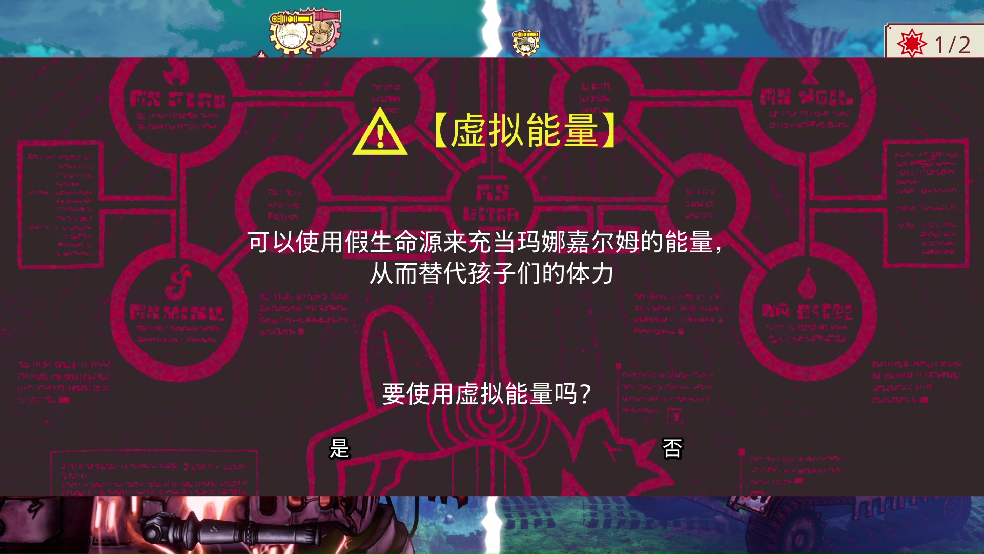 slide-thumbnail