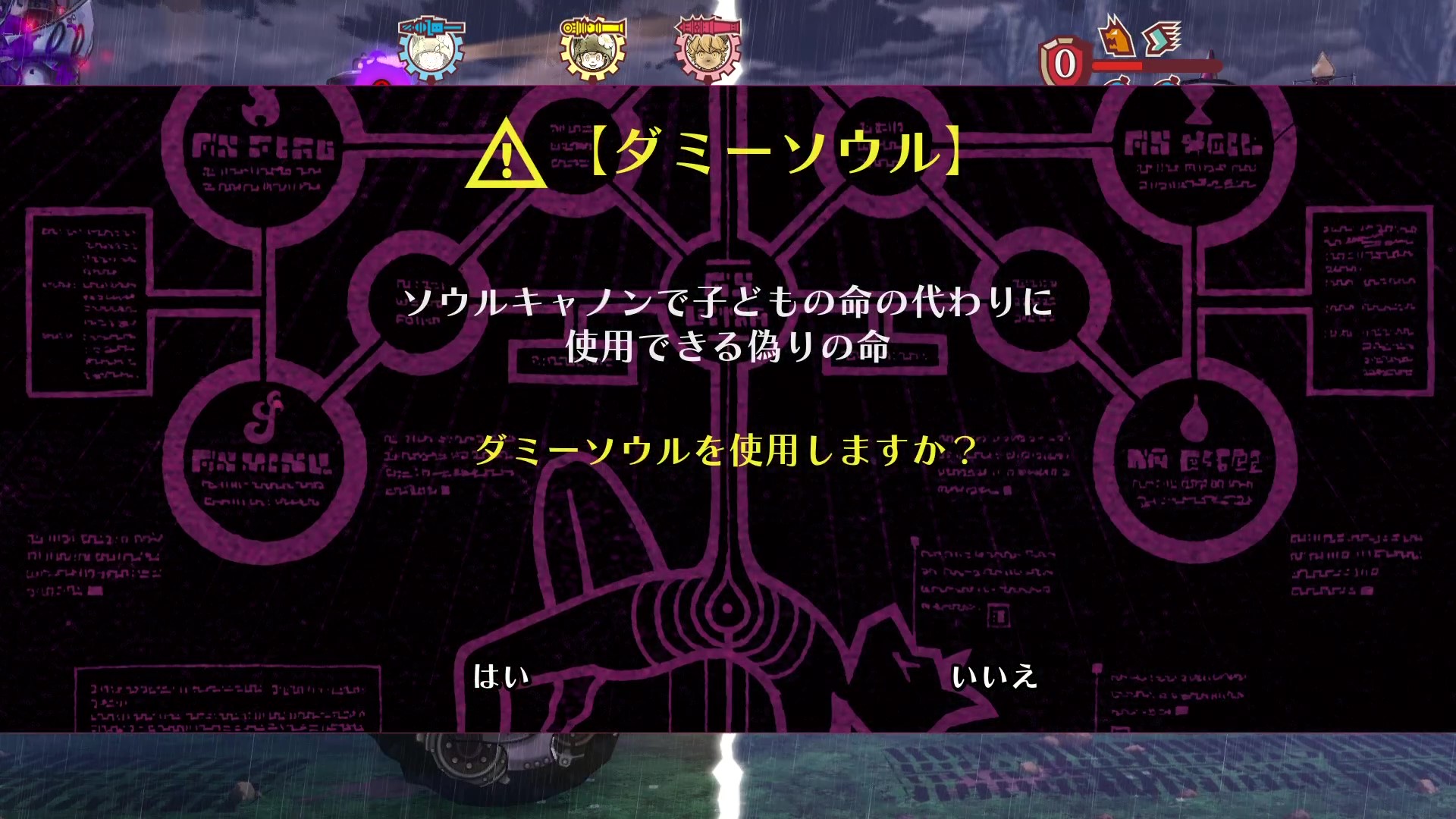 slide-thumbnail