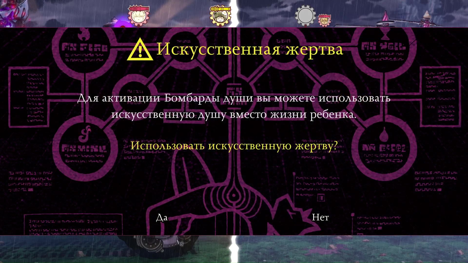 slide-thumbnail