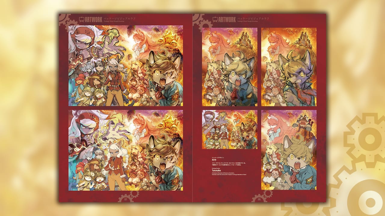Carousel slide 2