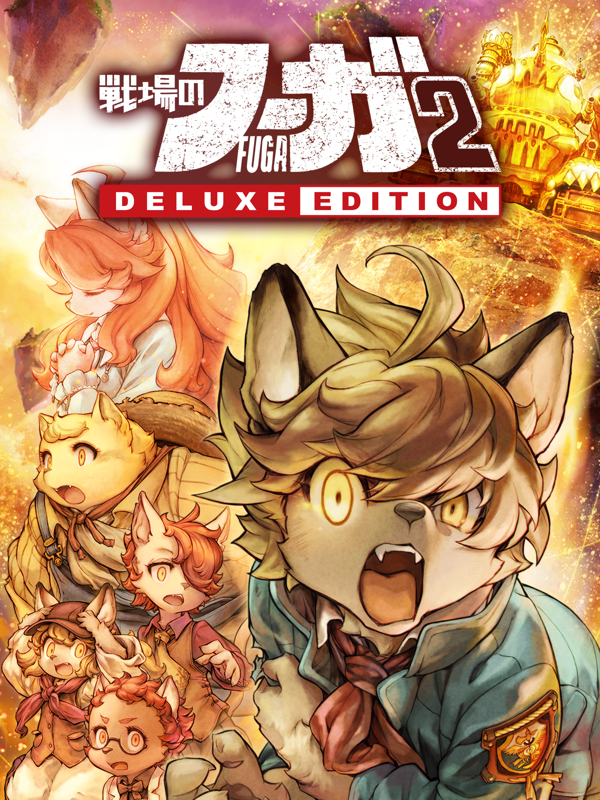 Fuga: Melodies of Steel 2 - OST Artbook