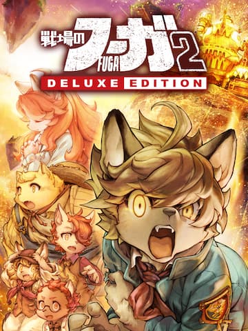 Fuga: Melodies of Steel 2 - OST Artbook