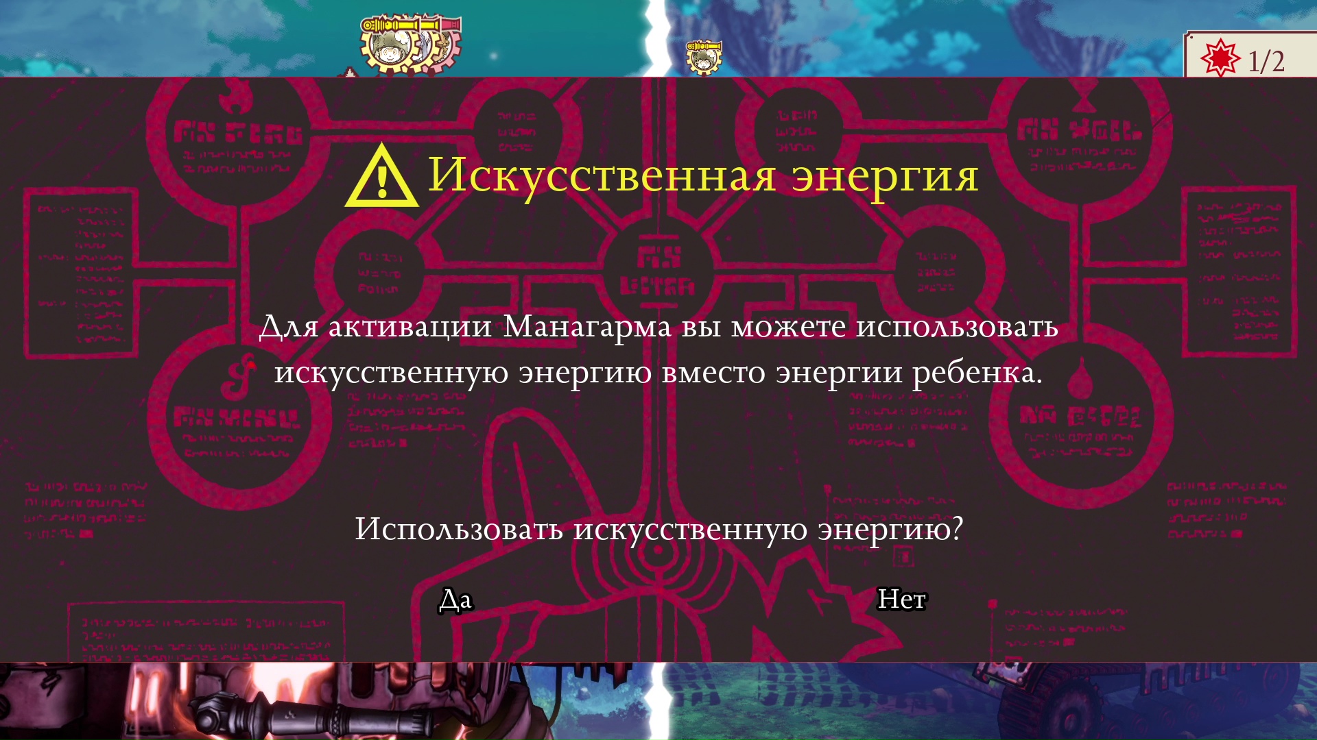 slide-thumbnail