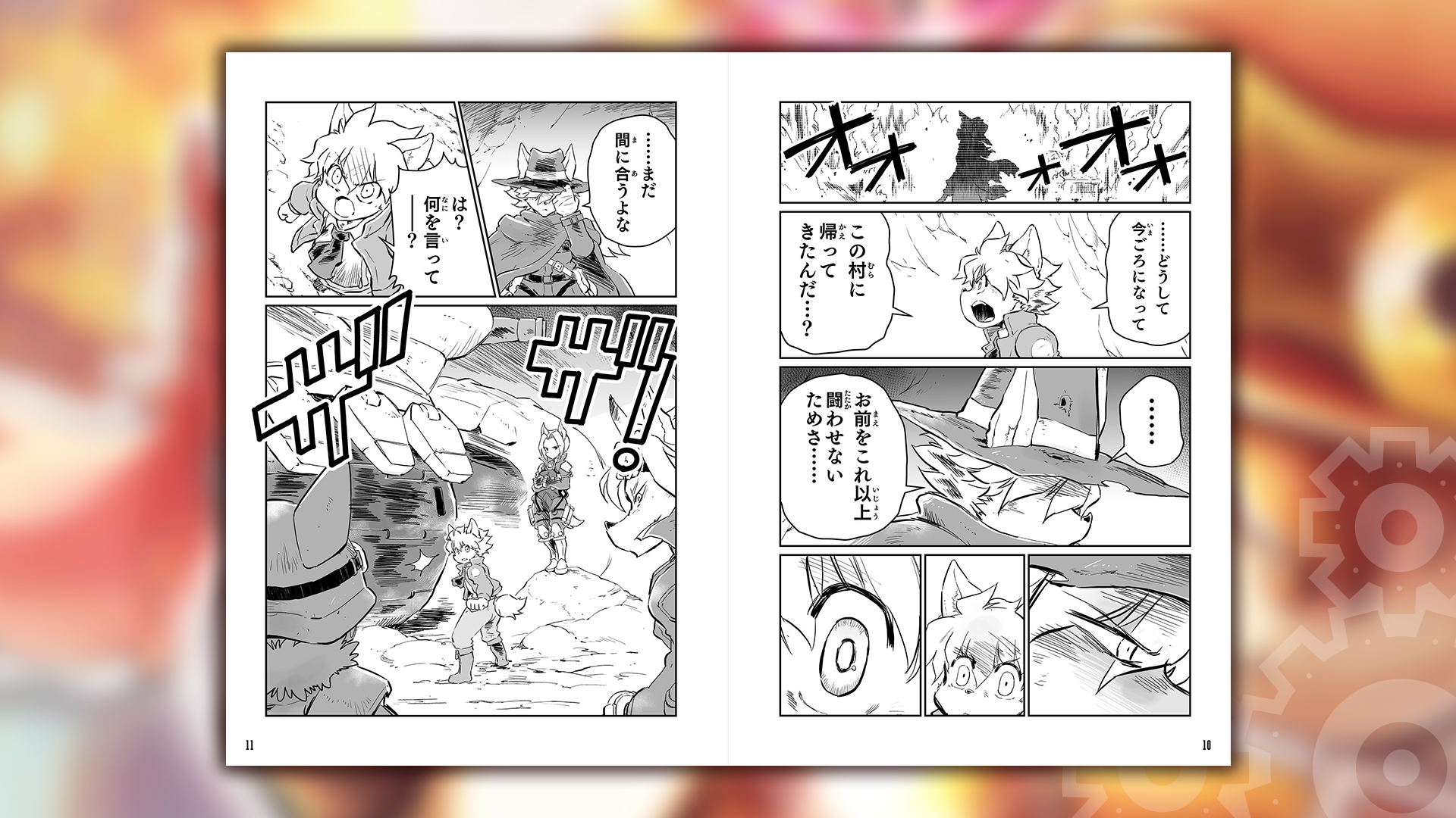slide-thumbnail
