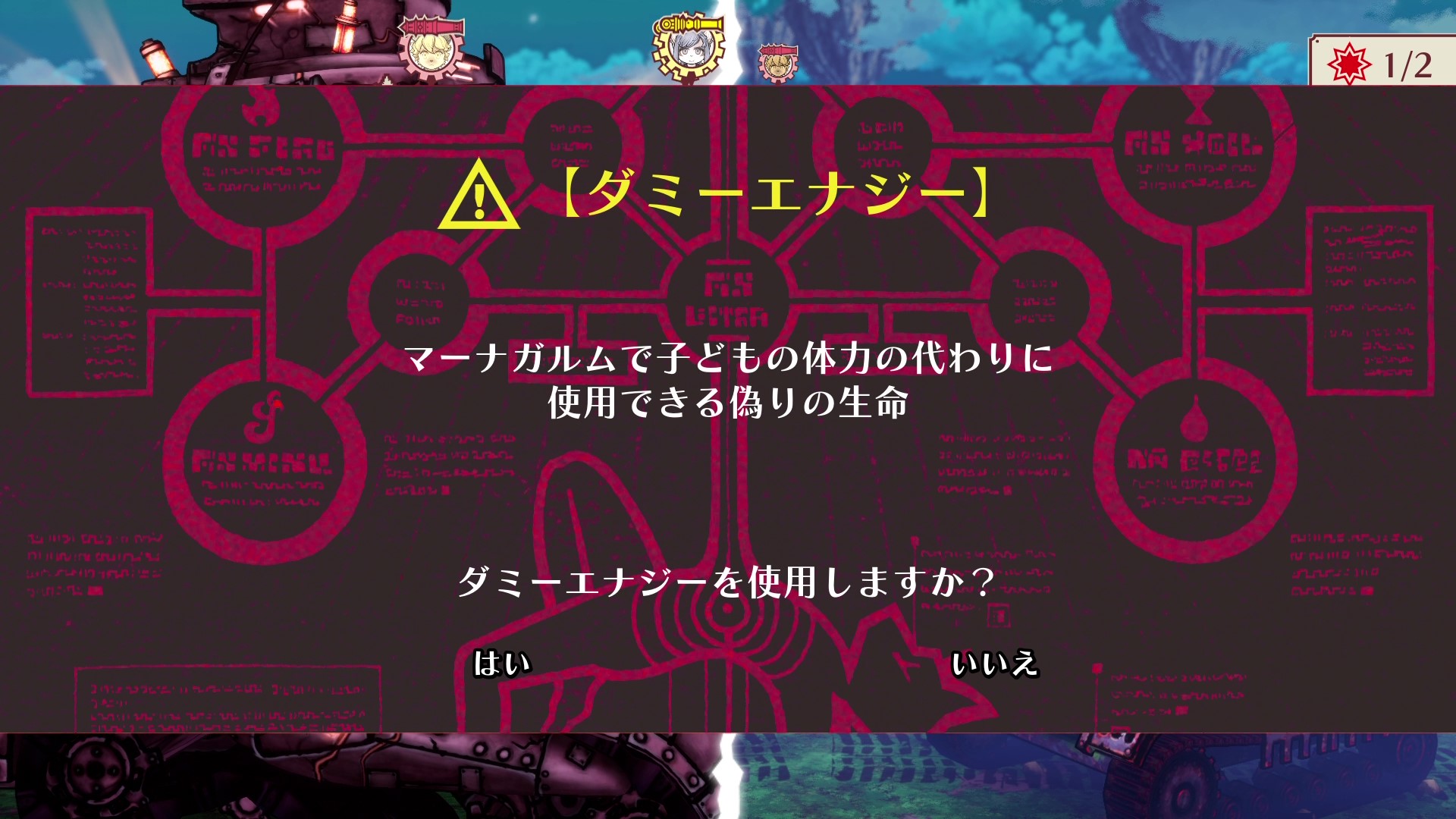 slide-thumbnail