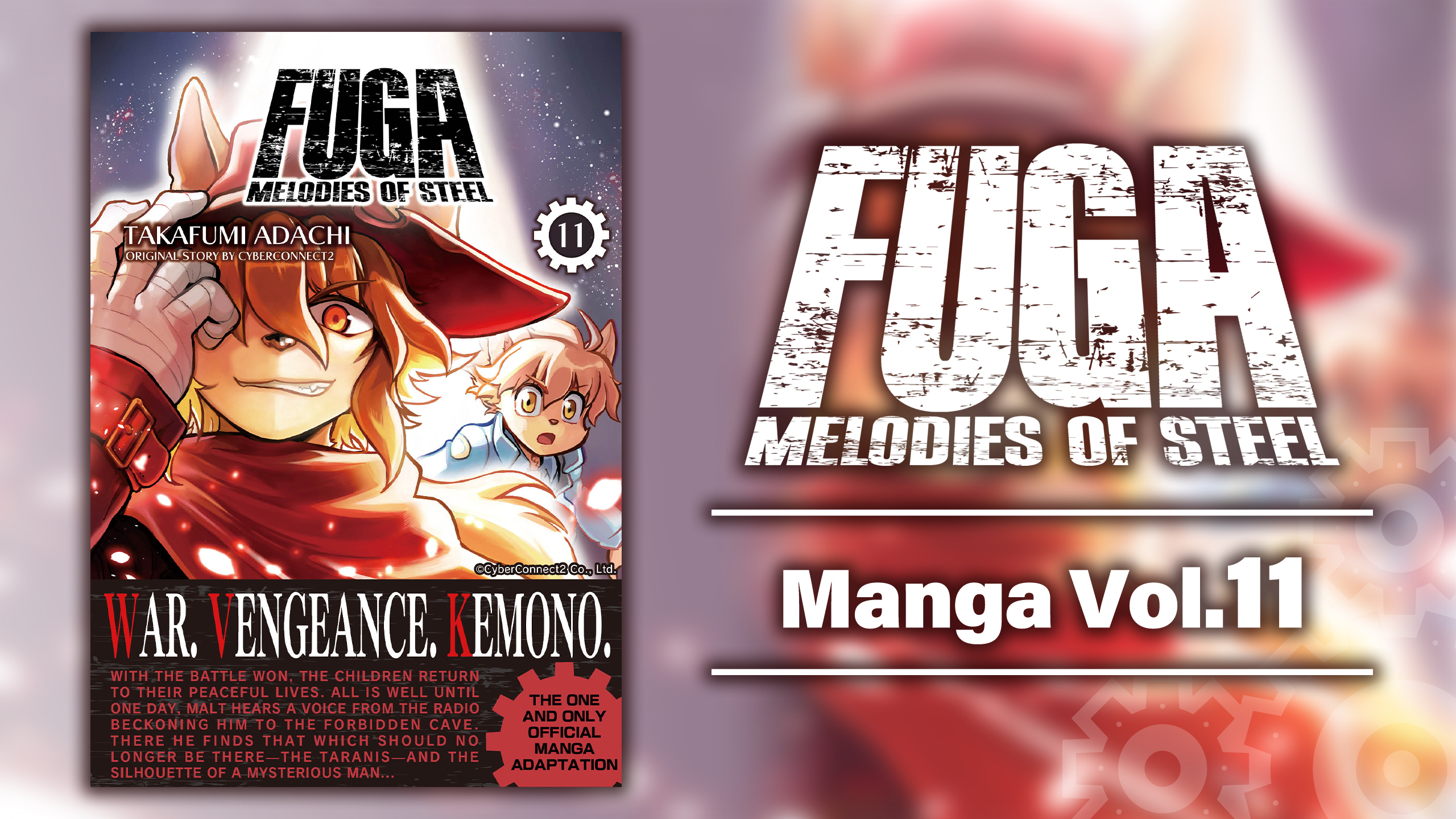 Fuga: Melodies of Steel (Manga) Vol. 11 - OfferImageWide