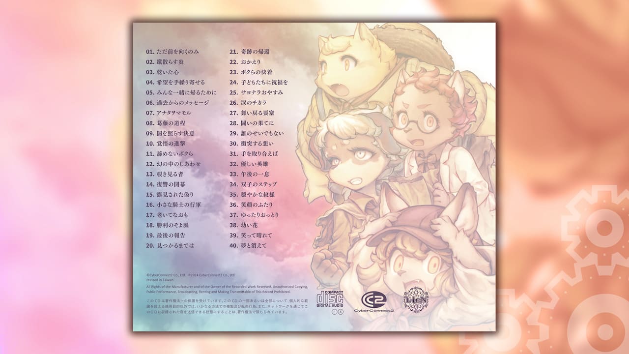 Carousel slide 2
