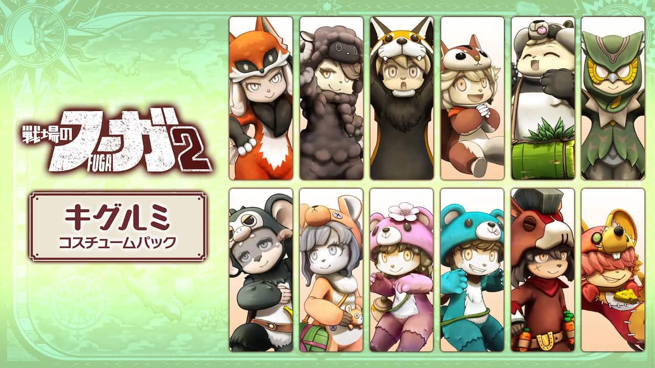 Carousel slide 5
