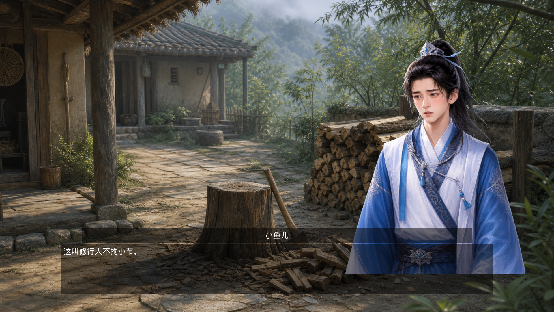 While Shifu Is Away: Senior Sister I Have Fallen for You!-ku9w5