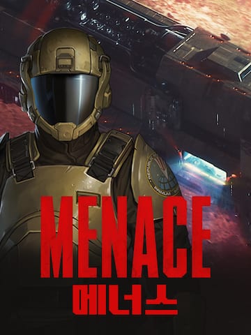 MENACE 메너스