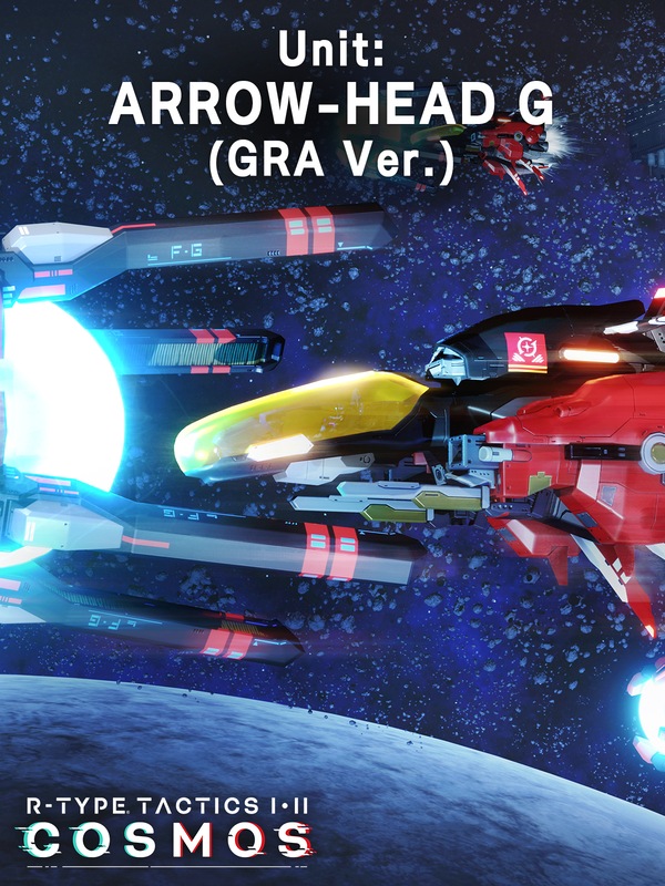 R-Type Tactics I • II Cosmos - Unit: ARROW-HEAD G (GRA Ver.)