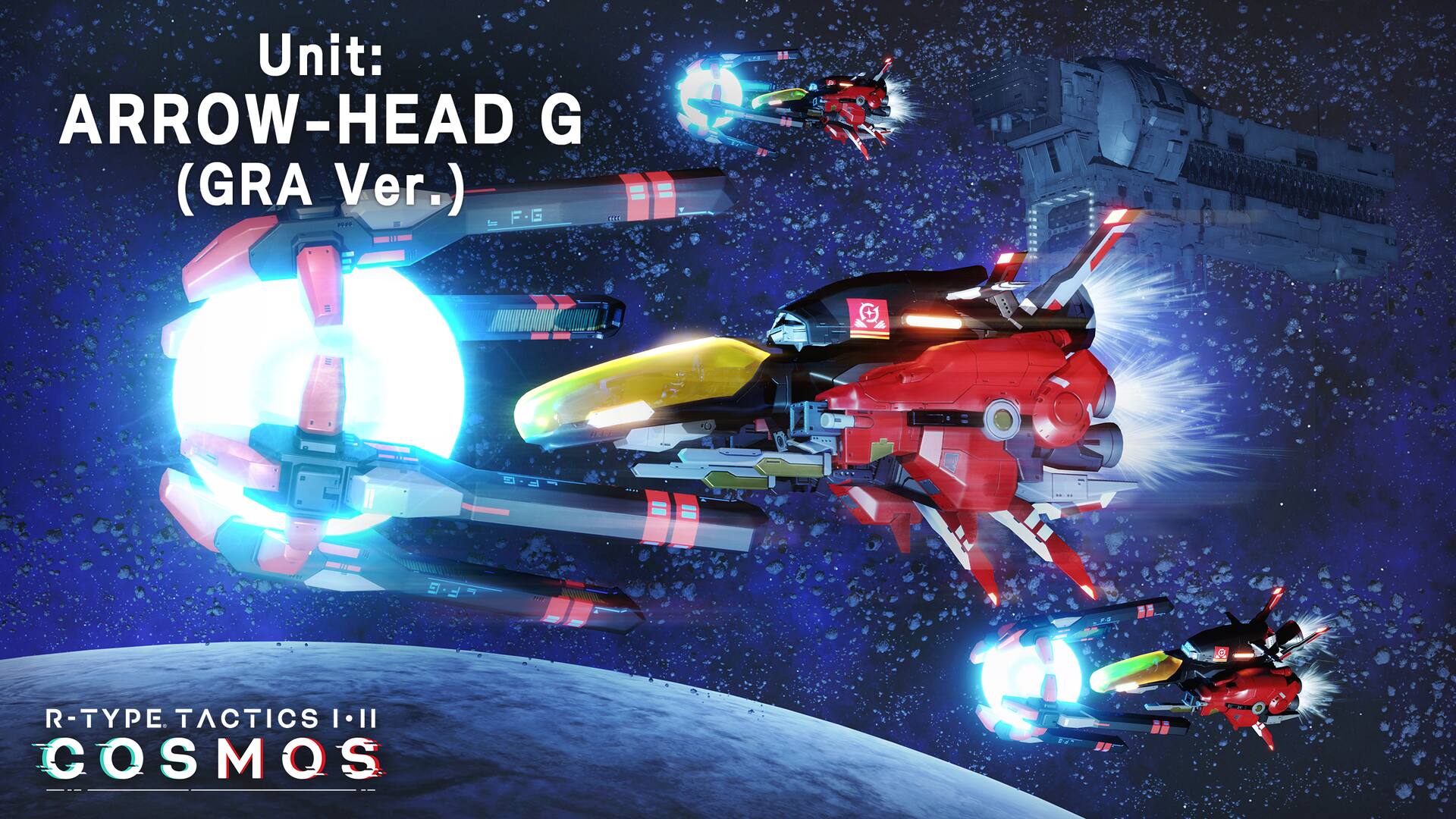 R-Type Tactics I • II Cosmos - Unit: ARROW-HEAD G (GRA Ver.)