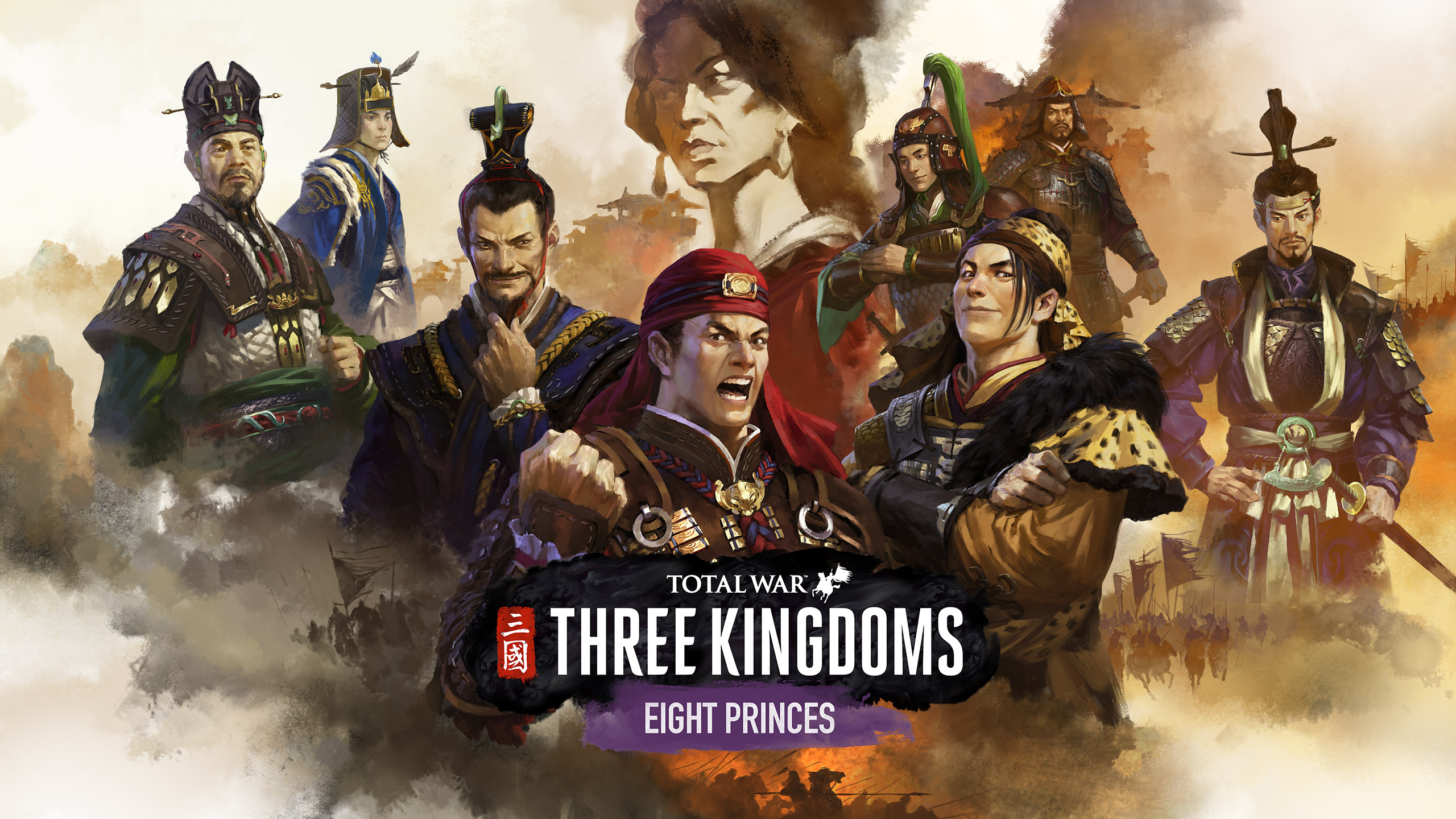 Total War: THREE KINGDOMS - Eight Princes - OfferImageWide