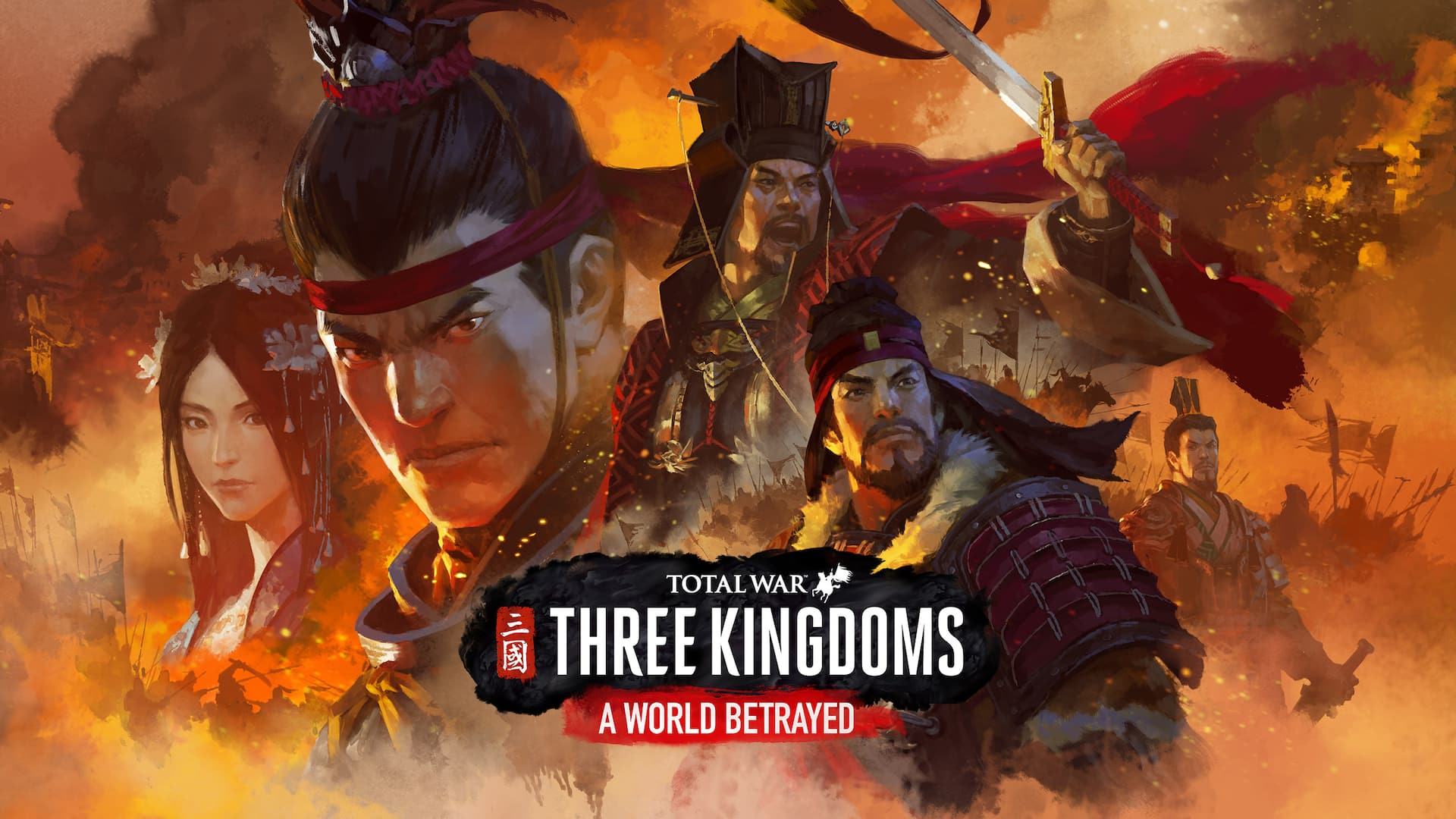 Total War: THREE KINGDOMS - A World Betrayed