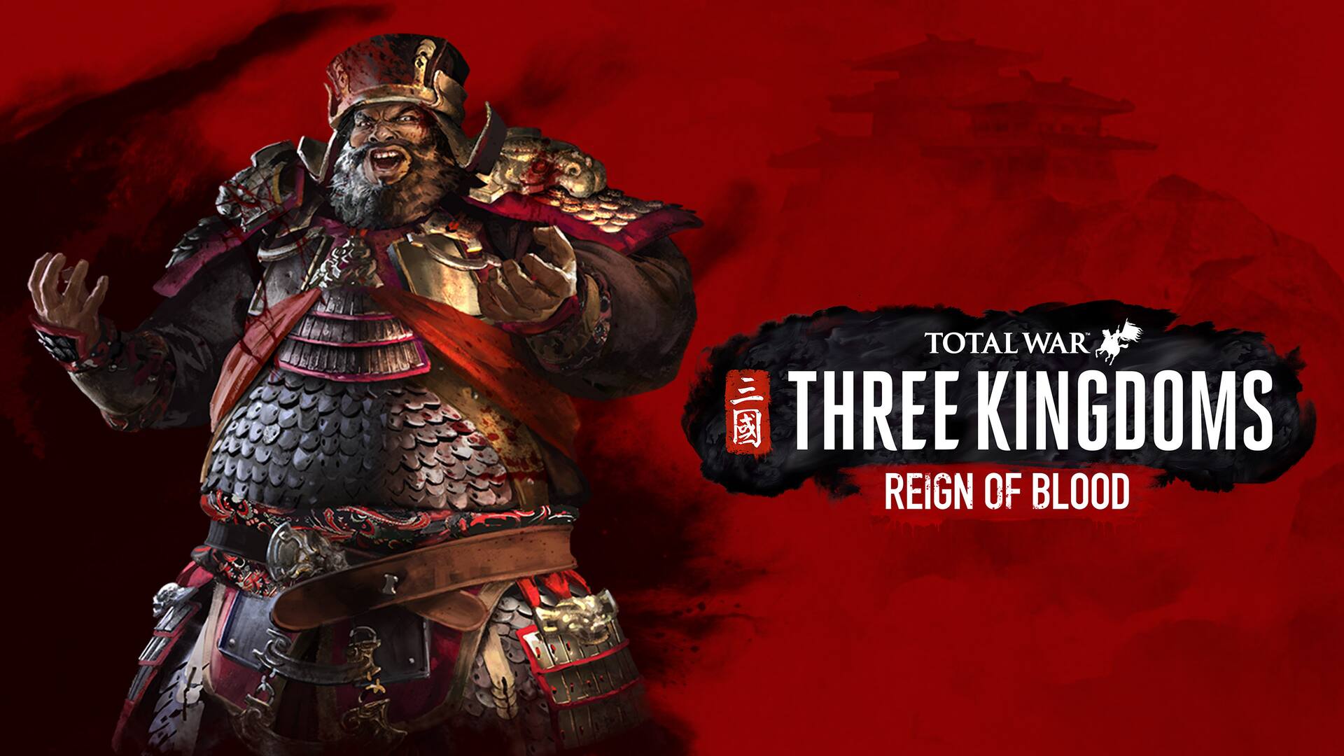 Total War: THREE KINGDOMS - Reign Of Blood