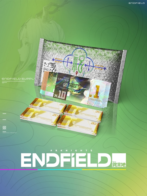 Omnipresence HH Bundle