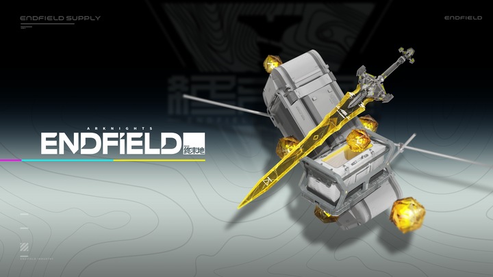 Grand Vision Arsenal Bundle