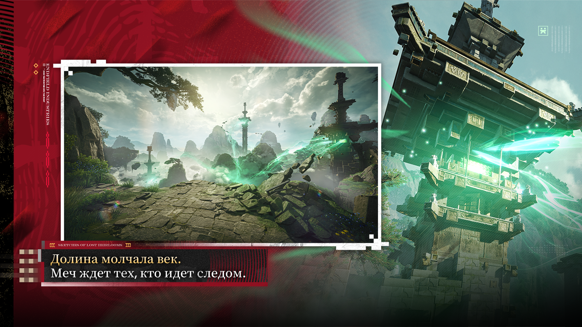 Arknights:Endfield-19rwq