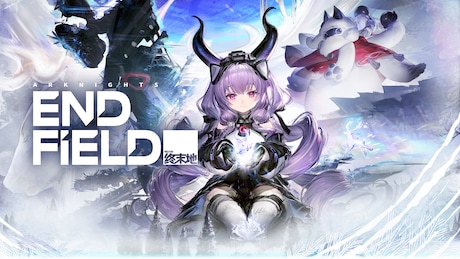 Купить ключ дешево Arknights. Endfield