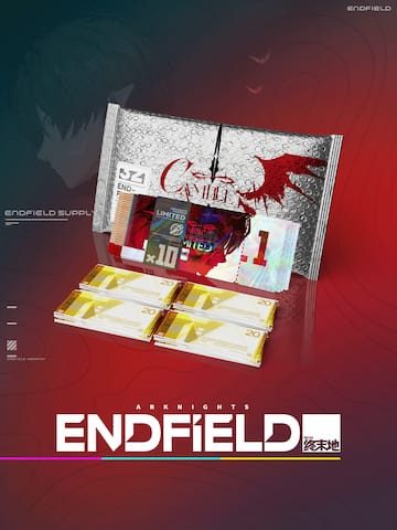 Expurgatory HH Bundle