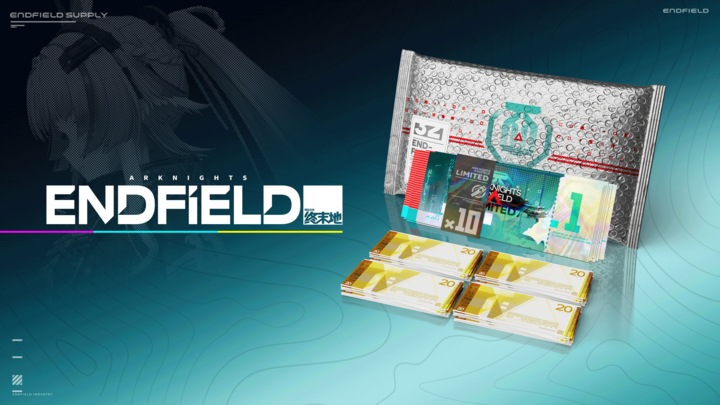 Rift Vigile HH Bundle