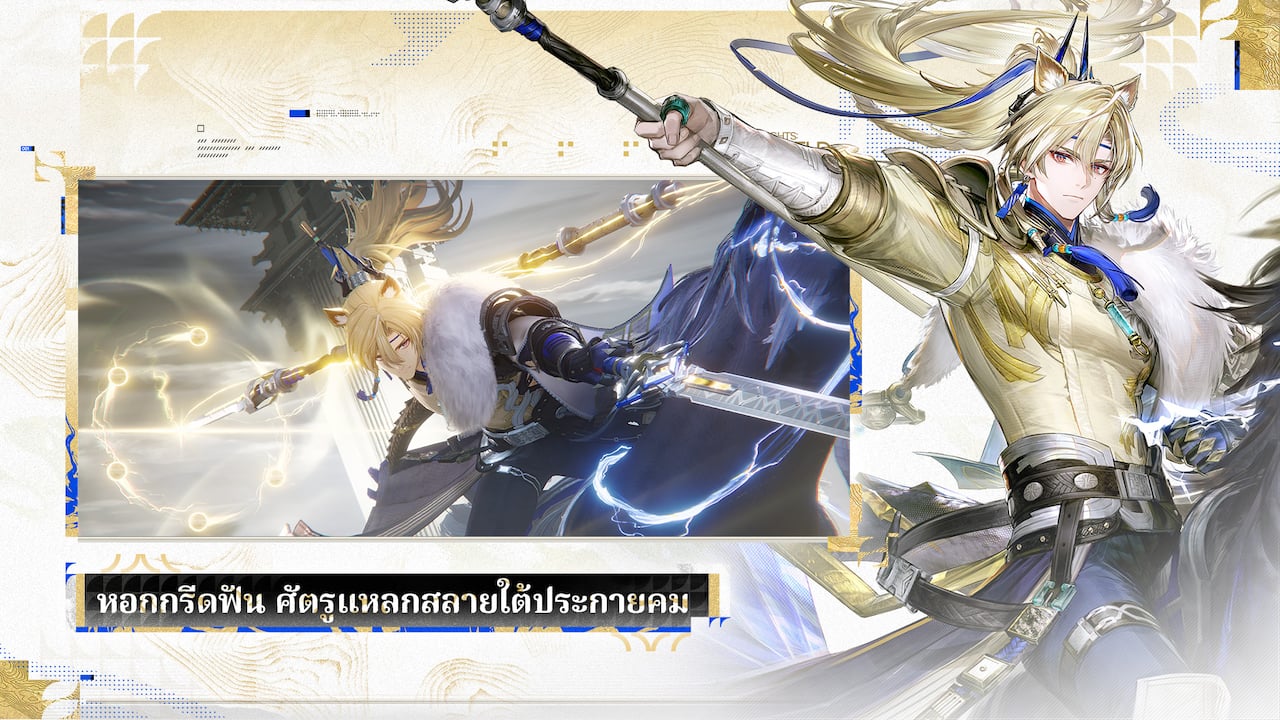Carousel slide 5