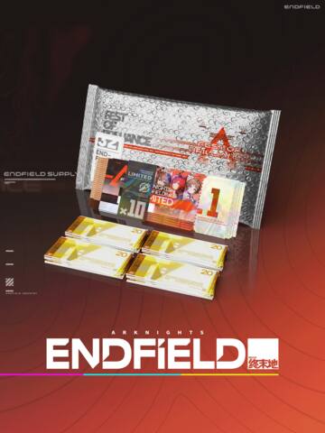 Festive HH Bundle