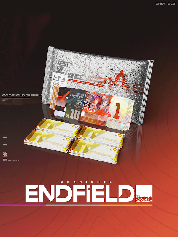 Festive HH Bundle