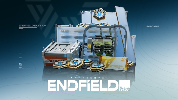 Standard Arsenal Bundle