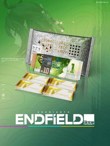 Verdance HH Bundle