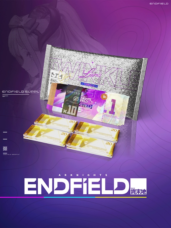 Dawnstar HH Bundle
